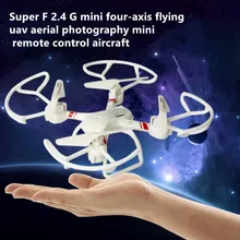 Радиоуправляемый Дрон игрушка 33043 супер-F 2.4 ГГц 4ch 6 оси гироскопа RC Quadcopter 3D флип headless режим дистанционного управления drone RC игрушки лучший подарок для