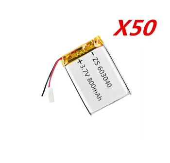 

50pcs 603040 Li Ion Polymer 800mah Battery 3.7 V Rechargeable 800mah Lipo Lithium Batteries With Pcb Protection