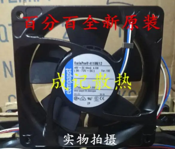 Original EBMPAPST 4118N/12 48V 12cm 4.5W 120*120*38MM three line communication equipment fan