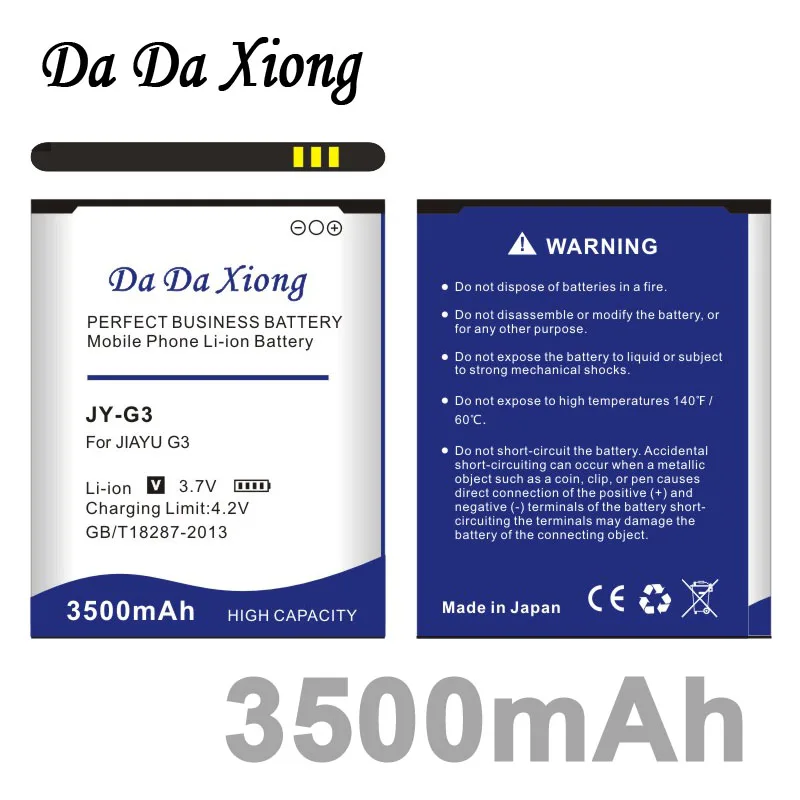 

Da Da Xiong 3500mAh JY-G3 Battery for jiayu G3 G3S G3C G3T