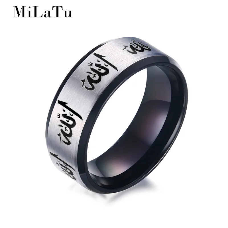 

Men Allah Ring Stainless Steel Islamic Muslim Religious Ring Men Prayer Jewelry US Size 6 to 13 R577G