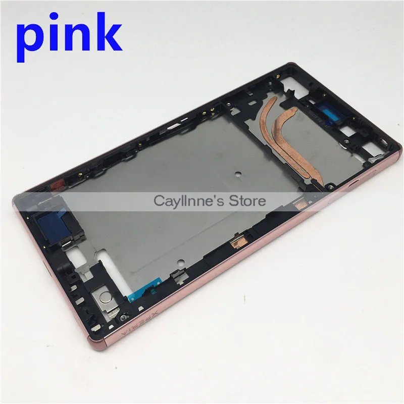 Z5plus frame-31