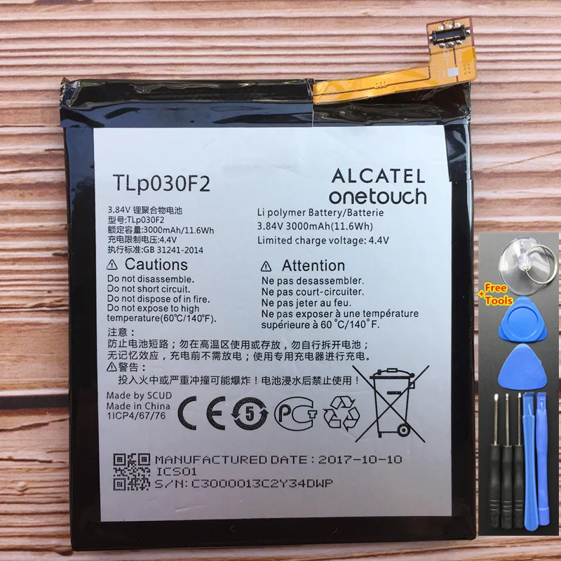 

TLP030F2 3000mAh Battery For Blackberry DT60BATT BBA100-1, BBA100-2, DTEK60, For Vodafone Smart Platinum 7, VFD 900 Mobile Phone