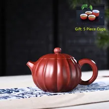 Фиолетовая глина yixing чайный горшок Подлинная все ручная работа Dahongpao чайник Си Ши Кунг фу Чайный горшок бонусом 5 шт. чайный набор с чашками