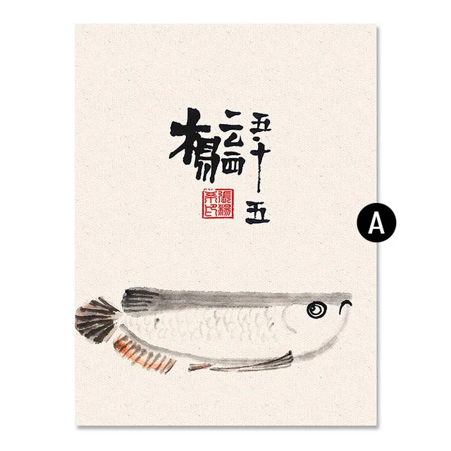 ART-ZONE-Fish-Animal-Art-Print-Poster-Traditional-Chinese-Canvas-Painting-Living-Room-Wall-Classic-Home.jpg_640x640