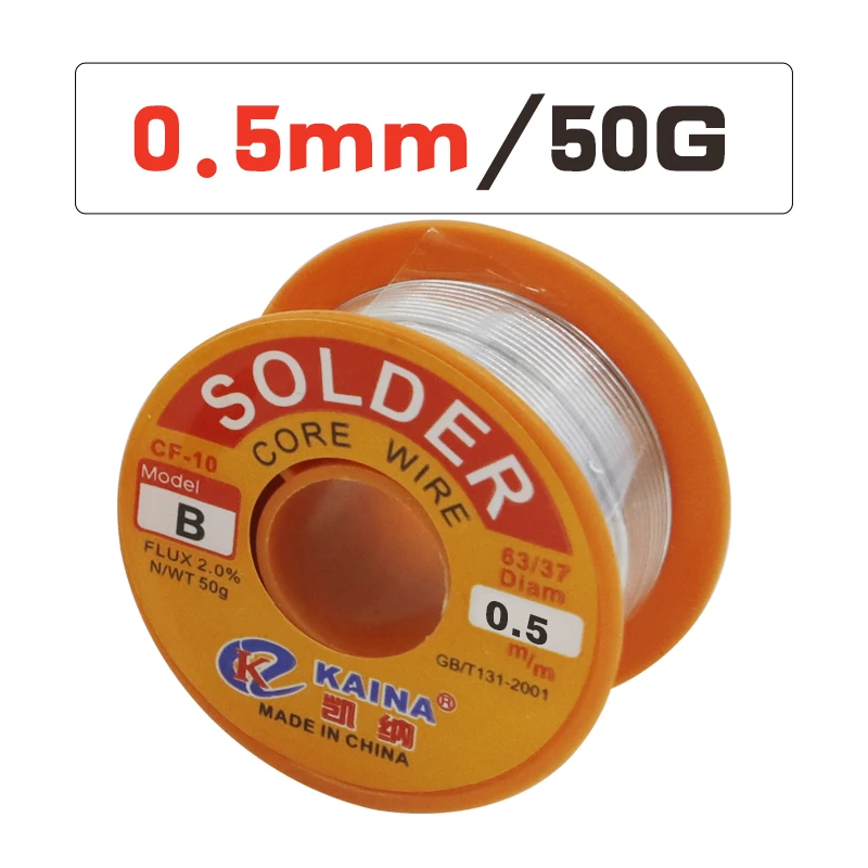 0.5 50g