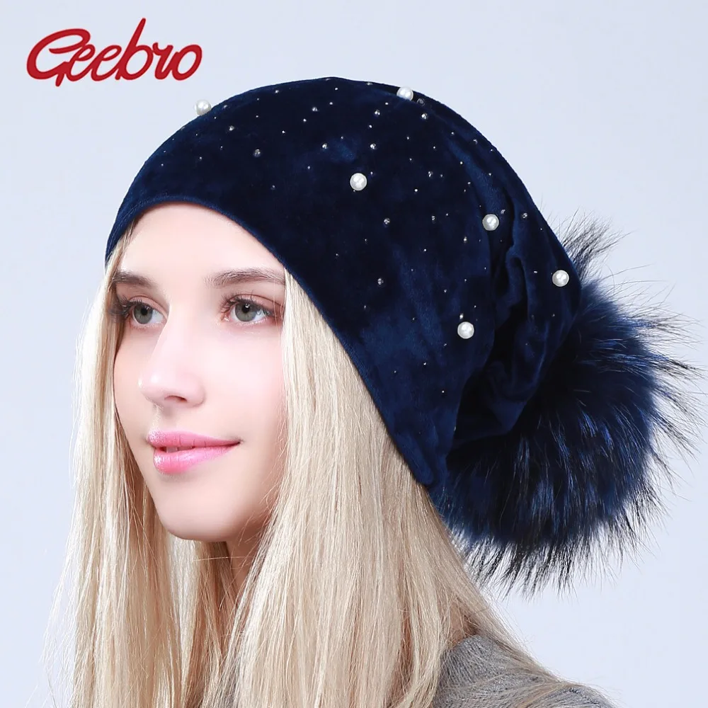 Geebro Women's Pom Pom Beanie Hat Casual Polyester Shine Pearls