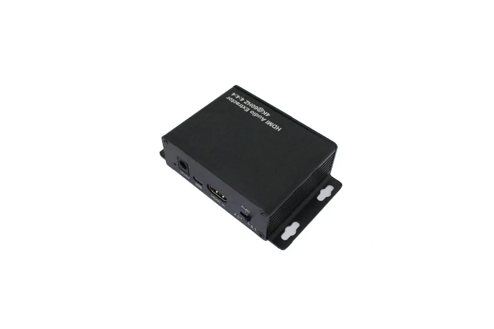 HDMI2.0 audio extractor-4