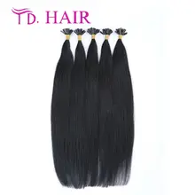 #1 Nail Hair Extension Grade 7A Wholesale Brazilian Straight Virgin Hair 14-24inch U tip Human Hair Extensions