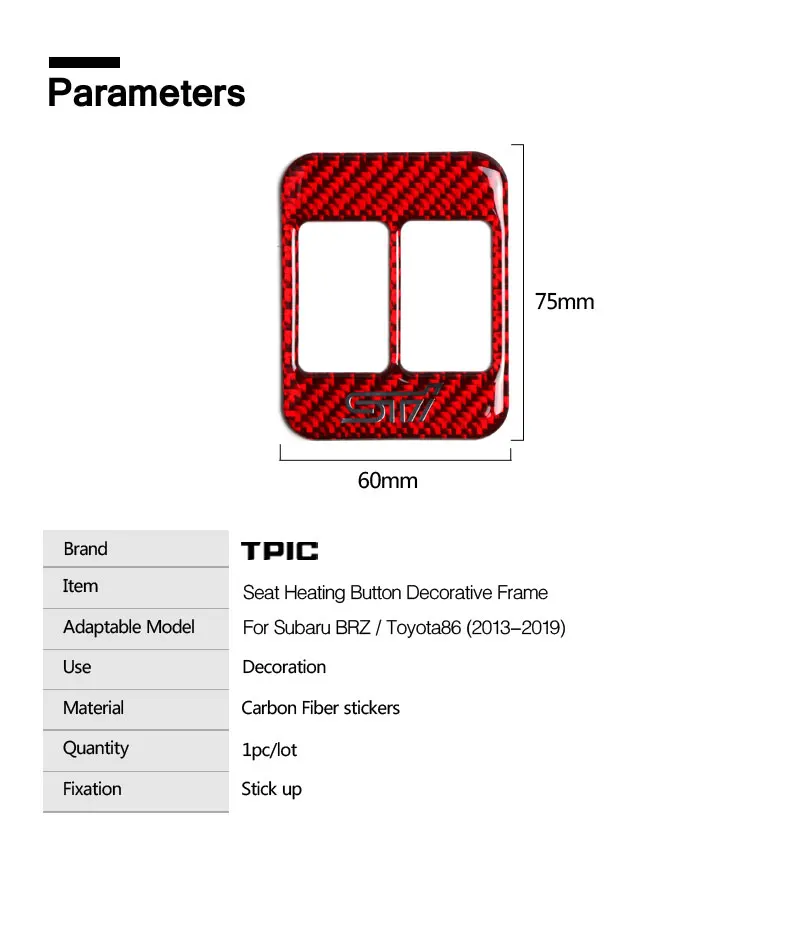 Для Subaru BRZ Toyota 86 2013- модификация автомобиля углеродное волокно Кнопка подогрева сиденья наклейки и наклейки для автомобиля TRD STI накладка