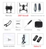 2MP2 Batterywith bag