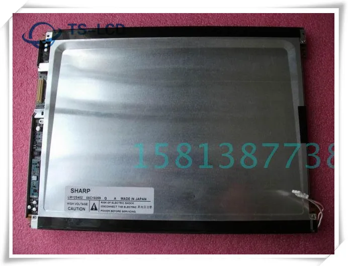 

perfect quality grade A+ original LM12S402 12.1" LCD Panel display 12 month warranty