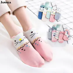 Новые женские носки с рисунками животных кошка собака милые красочные модные жаккардовые лодыжки корейский стиль Хлопок Невидимый kawaii