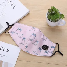 10 шт./упак. осенне-зимняя черная Корейская версия оригинального дизайна с фильтрующей маской на заказ