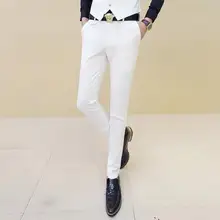 Деловые мужские белые брюки, мужские обтягивающие узкие брюки, белый мужской костюм, Мужские штаны, классический дизайн, брендовые, красные, черные