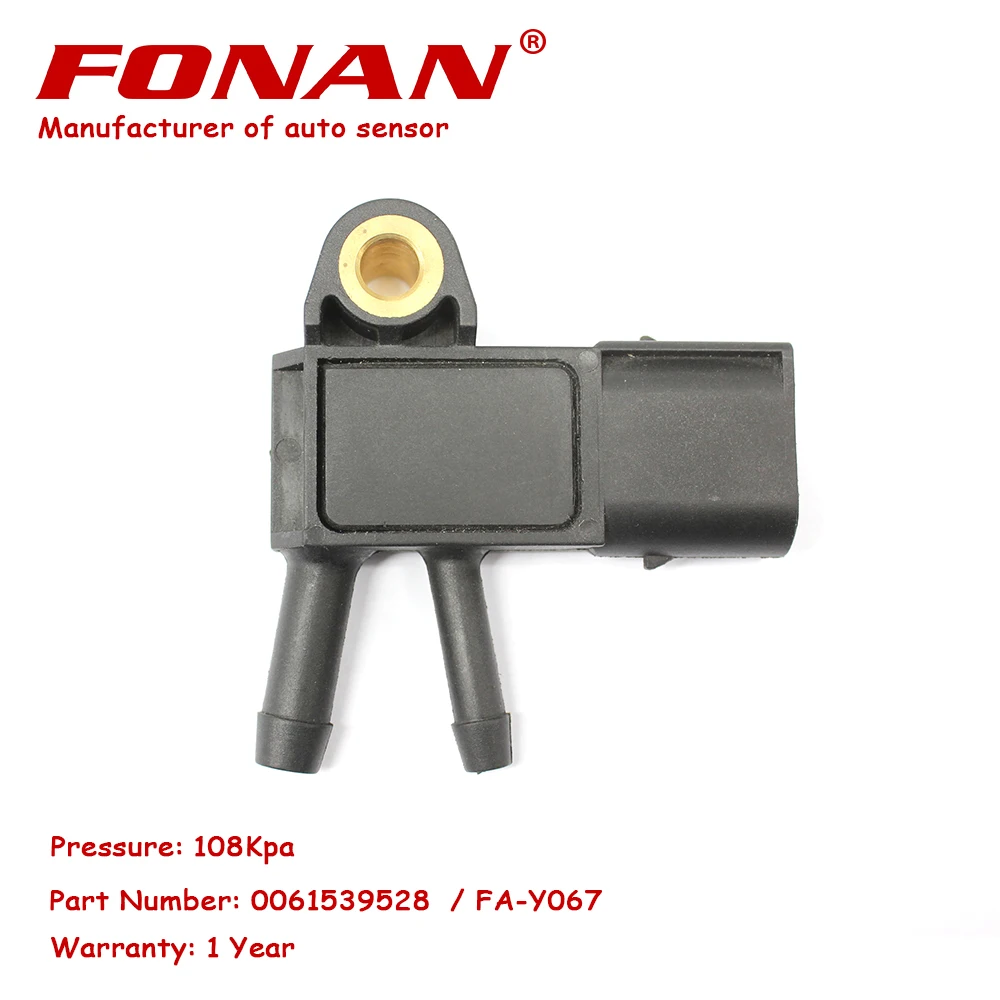 BOSCH DPF EXHAUST PRESSURE SENSOR for MERCEDES SPRINTER Bus 310 CDI 2009-2013