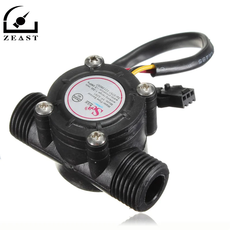 water flow control sensor