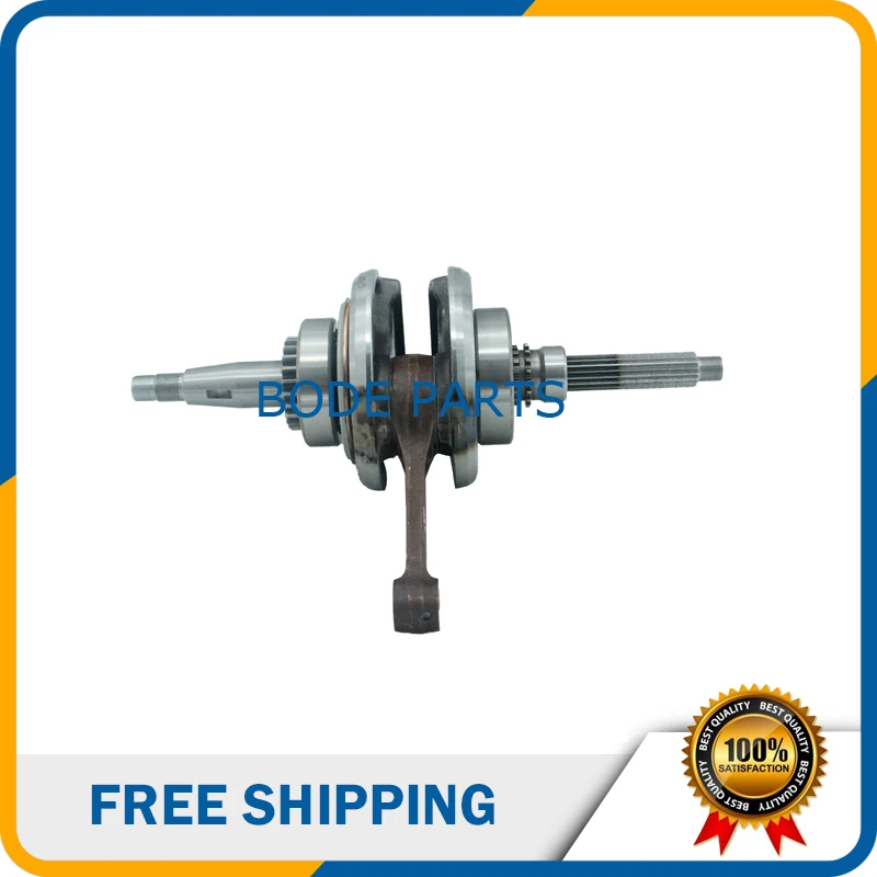 

Moped ATV Scooter Go kart Buggy 260cc Crankshaft for Linhai Xinyue Yamaha 260cc Engine QZ-116