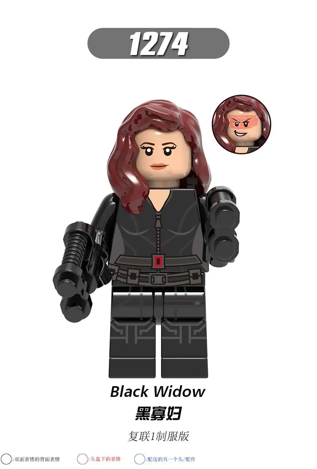 

Single Sale Legoinglys Super Heroes Avengers Endgame Black Widow Thor Hawkeye Figure Building Blocks Toys For Children Gifts