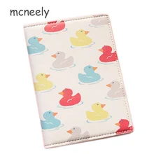 Mcneely цветная игрушечная утка Обложка для паспорта для женщин Дорожный Чехол для паспорта кожаный милый бумажник для паспорта кошелек для девочек Держатель для паспорта