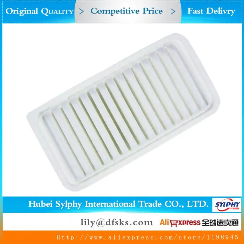 

Good Quality Air Filter Core for Geely CK MK