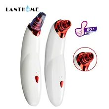 Электрический Очиститель пор, средство для удаления черных точек, уход за кожей, вакуумный очиститель пор, средство для удаления прыщей, средство для ухода за лицом, очищающее черное пятно, очищающее лицо