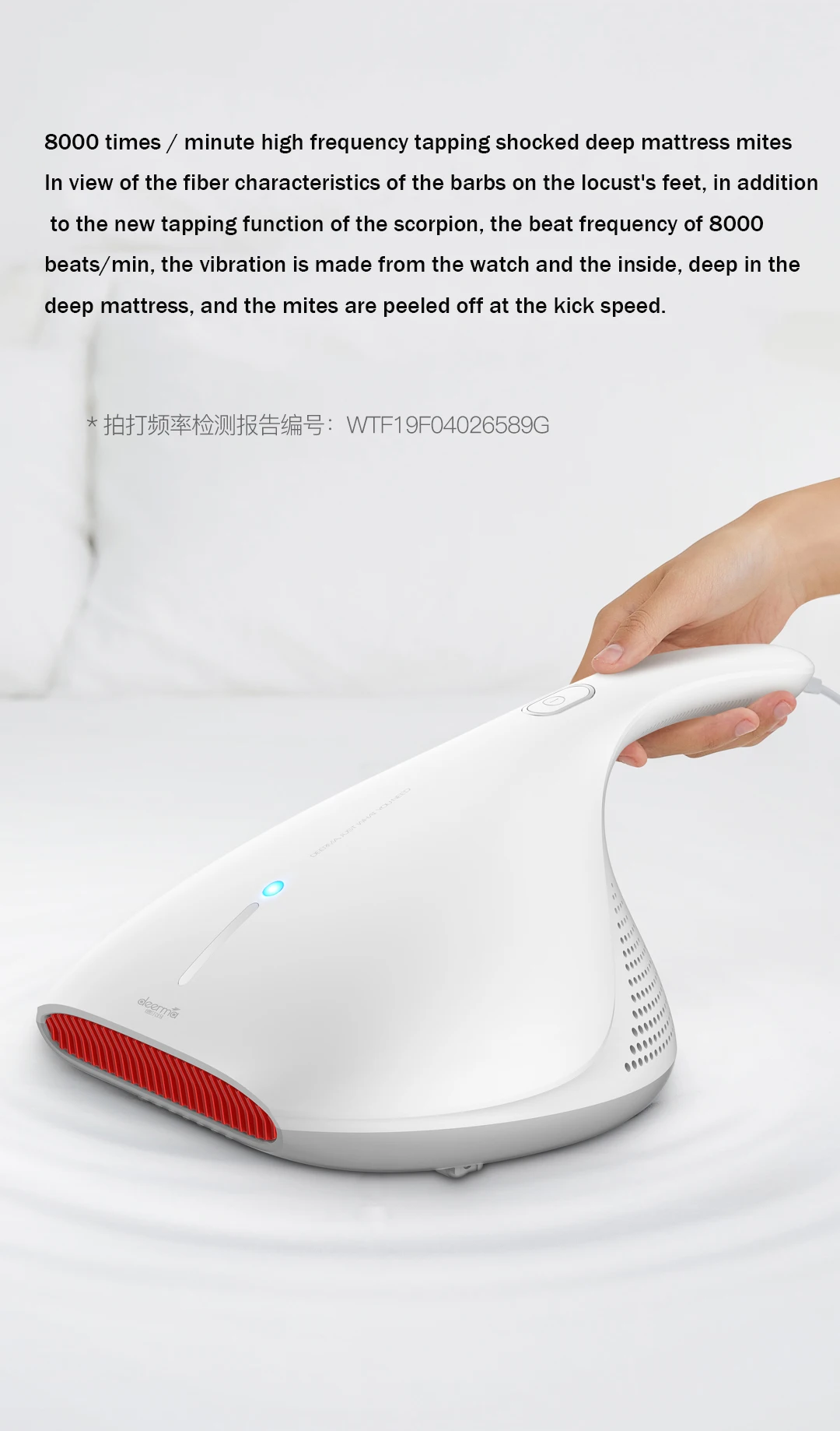 Xiaomi Youpin Deerma клещей пылесос ручной светильник и тепловой шок УФ лампа удаление клещей сильный всасывающий очиститель