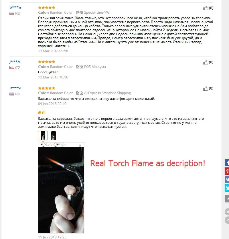 Five star