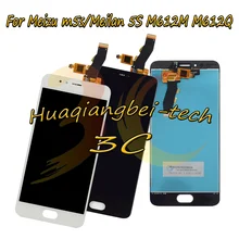 Купить 5.2 «черный/белый цвет для Meizu m5s/meilan 5S M612M M612Q полный ЖК-дисплей дисплей + Сенсорный экран планшета Ассамблеи 100% тестирование