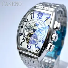 CASENO Tourbillon Скелет автоматические механические мужские часы лучший бренд класса люкс военные спортивные часы из нержавеющей стали мужские часы
