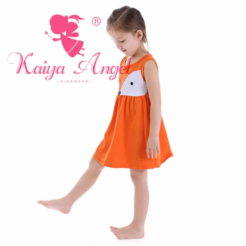KY-LYQ-433c