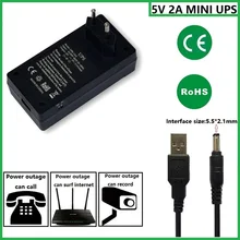 to DC Mini Adapter Uninterruptible Power