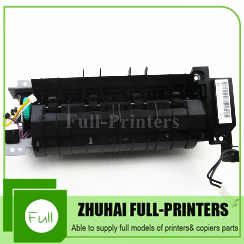 hp 2420 fuser