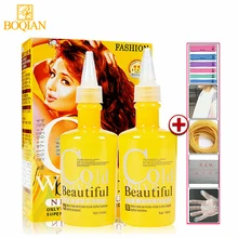 BOQIAN 2 unids/set agua permanente rizo rizado crema Digital permanente onda rizado ola de frío pelo líquido loción para peinar el cabello 140mlx2