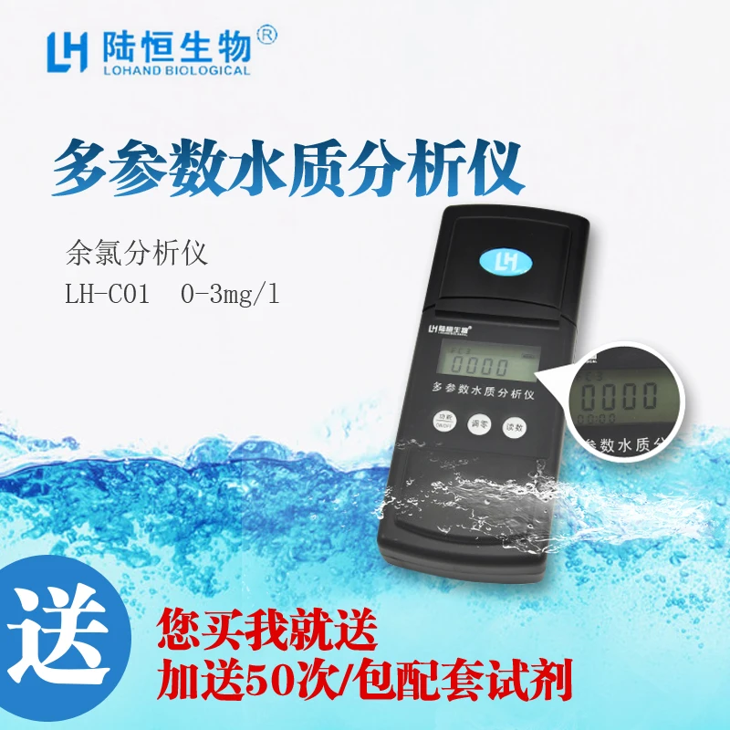 Инструкция Инструкция