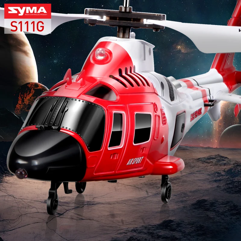 High Quality SYMA S111G Attack Marines RC Helicopter With Led Light 3CH Easy Control Aircraft Shatterproof