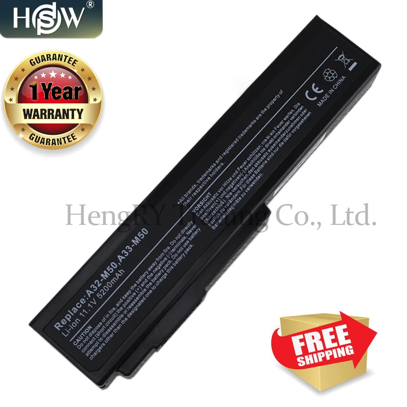 Аккумулятор для ноутбука Asus N61J N61Ja N61jq N61jv N61 N61D M50 N61VG N61VN M50S N53JQ N53S N53SM N53SN