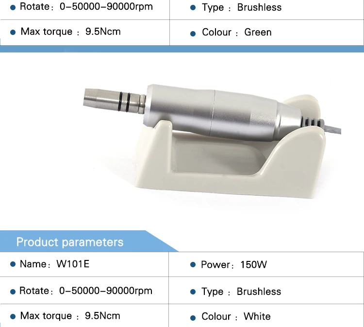 Мощный стоматологический электрический бесщеточный микромотор QZ60 + 103double lock с 50000 об/мин Полировочный наконечник
