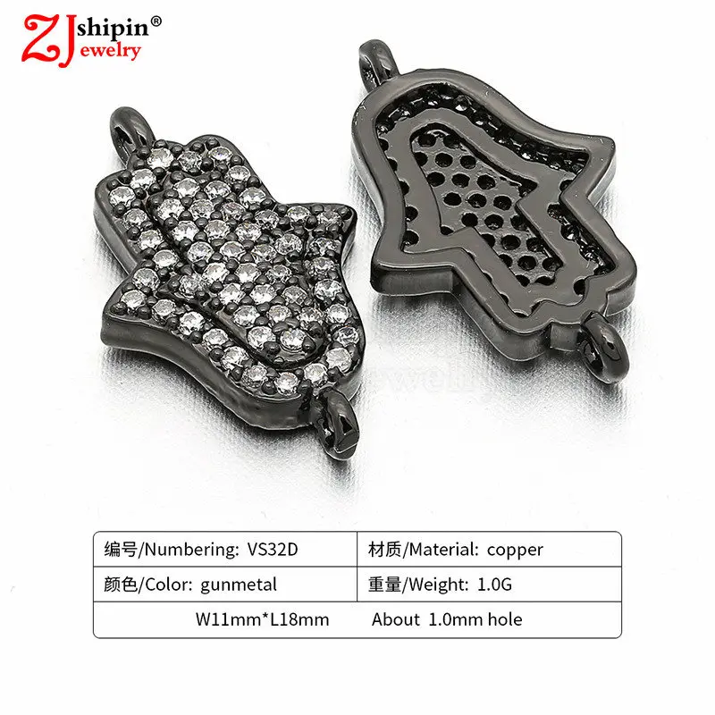 VS32D