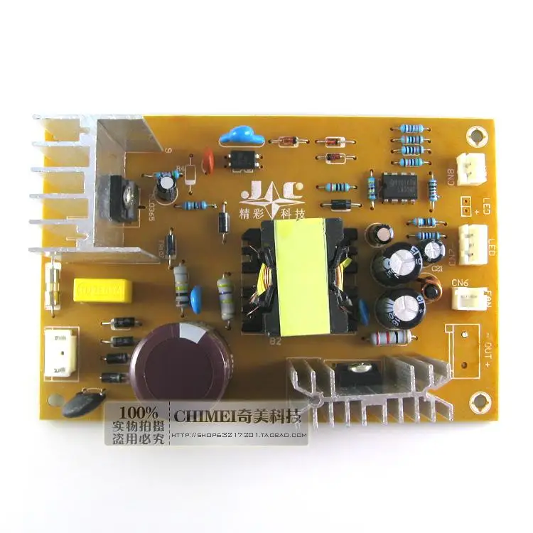 

water machine universal board table/floor type water dispenser general 12 v built-in panel