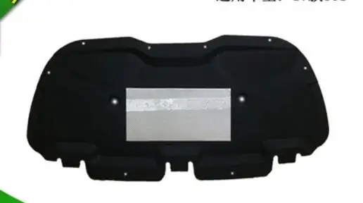 Звукоизоляционный коврик автомобильный звукоизоляционный стеновые панели звукоизоляция для peugeot 301