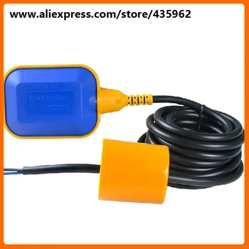 

3m cable Water Tank Level Controller Float Switch Liquid Fluid Contactor Sensor Apparatus water pump accessory high quality