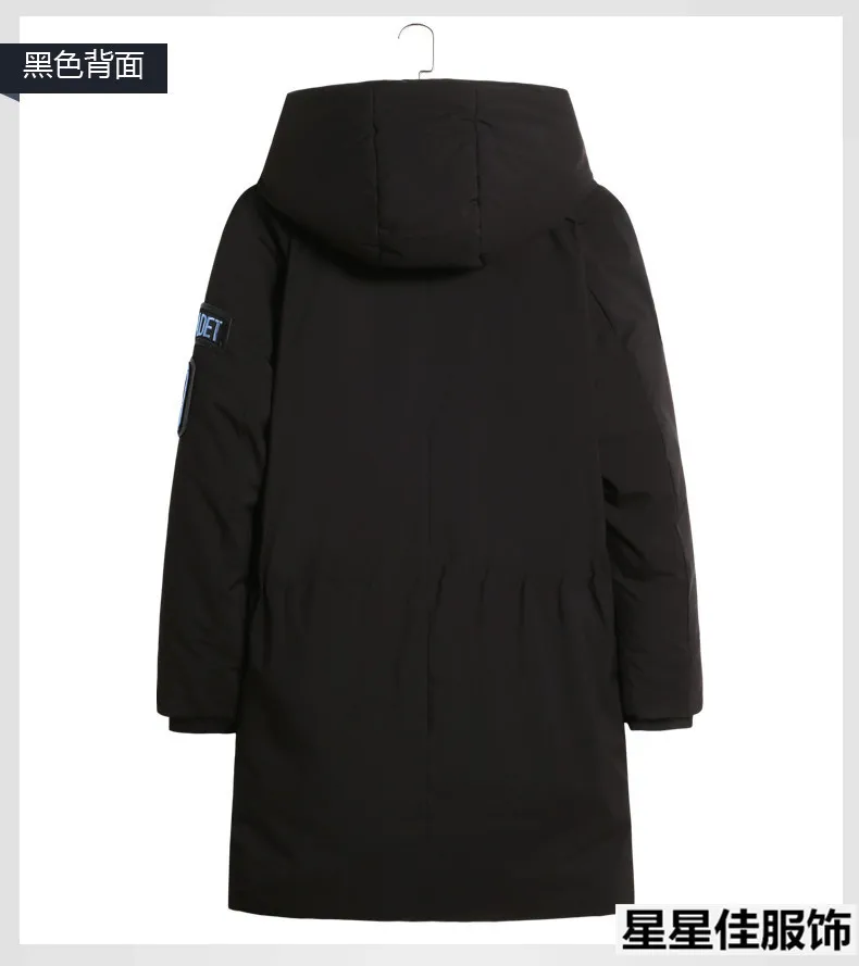 Большие размеры 10XL 9XL 8XL 6XL X-Long зимняя куртка мужская брендовая мужская одежда хлопковое осеннее пальто новые высококачественные черные
