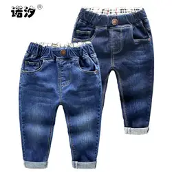 Джинсы для мальчиков детские хлопковые длинные синие джинсовые штаны модная верхняя одежда для маленьких мальчиков, детские штаны с