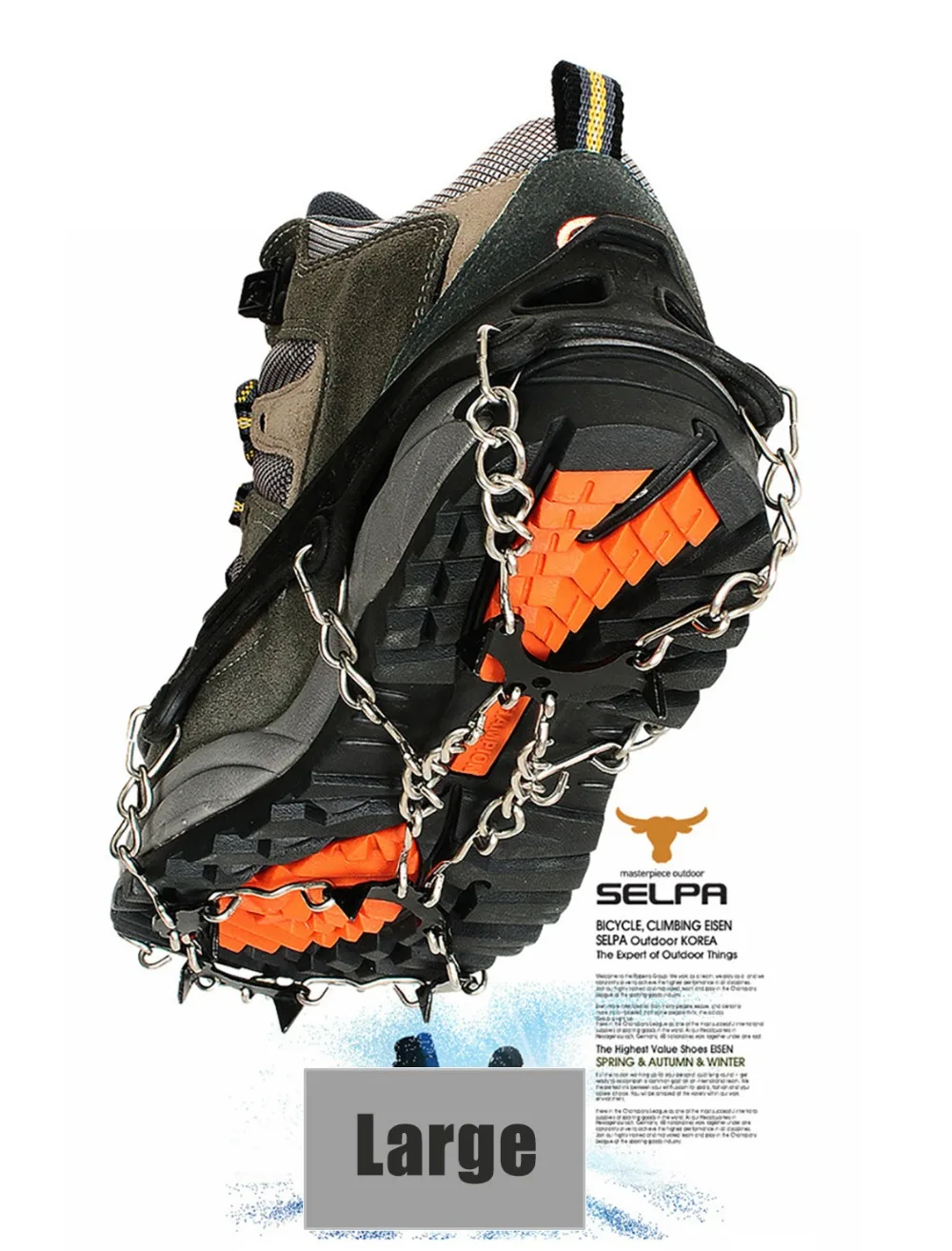 2 шт. 8-Teeth 2 размер спортивный Противоскользящий ледяной Захват Бутсы ботинок Захваты Crampon цепь шип снег для пешего туризма альпинизма