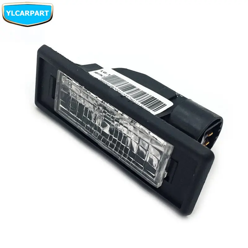 

For Geely GC5,Geely515,SC5 HB,Hatchback,Car license plate light