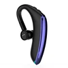 Portable Audio 