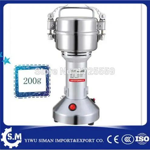 

stainless steel 200g electric grain spice and medical grinder chinese herb weed mill crusher grinder machine