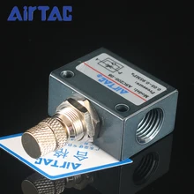 Одноходовой PT1/4 ограничительный пневматический клапан с контролем скорости потока воздуха резьба ASC200-08 дроссельной заслонки AirTac
