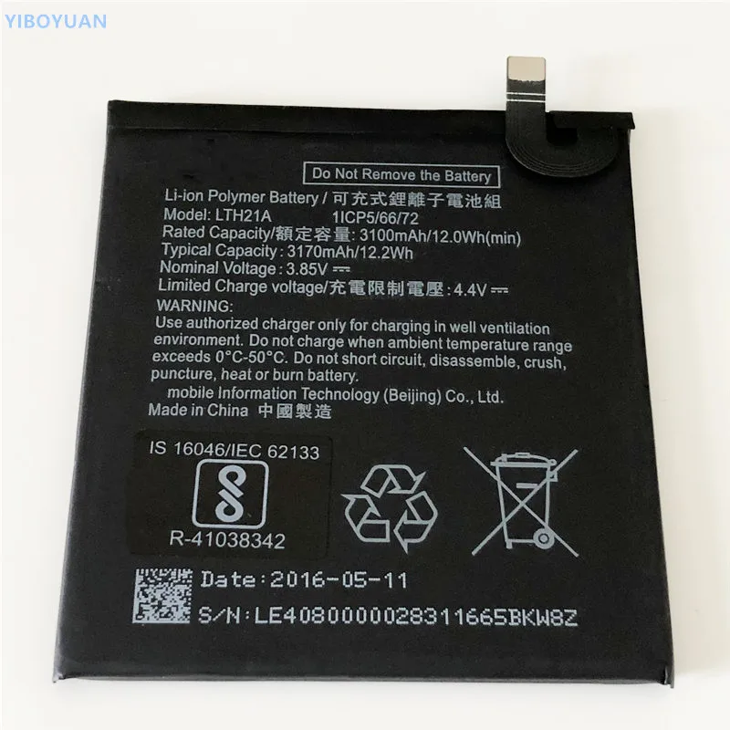 

3.85V 3100mAh LTH21A For Letv LeEco Le Max 2 / X820 X821 X822 X823 X829 Battery